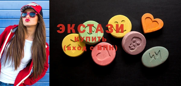 каннабис Козловка