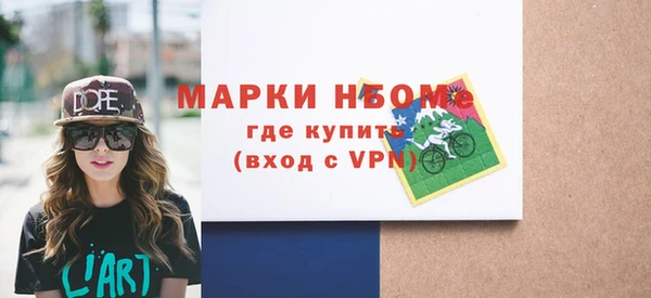 каннабис Козловка