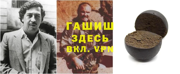 mdpv Кодинск