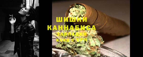 каннабис Козловка