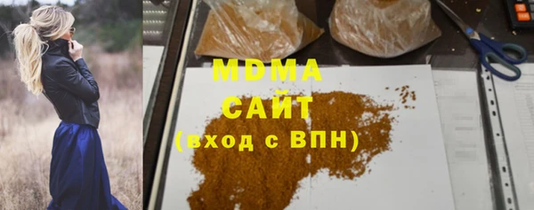 каннабис Козловка
