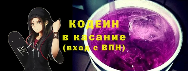 mdpv Кодинск