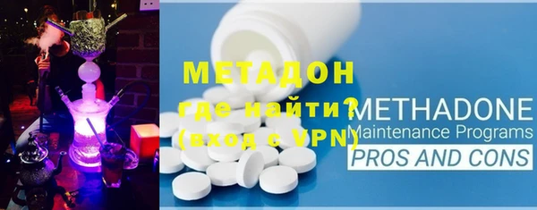 mdpv Кодинск