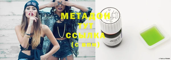 каннабис Козловка