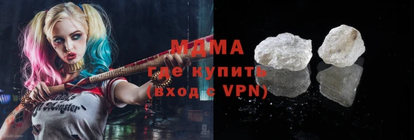 каннабис Козловка