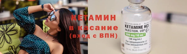 каннабис Козловка