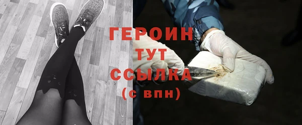 каннабис Козловка