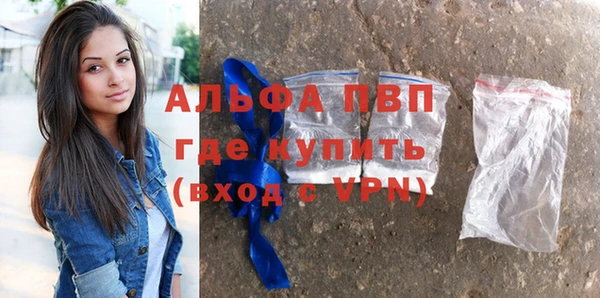 mdpv Кодинск