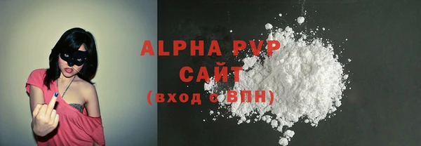 mdpv Кодинск