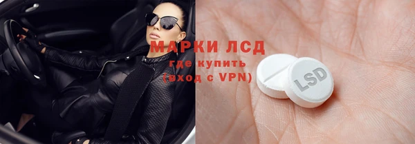 каннабис Козловка