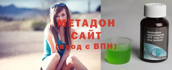 гашик Козельск