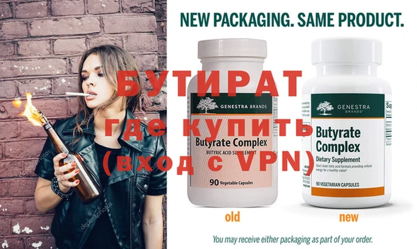mdpv Кодинск