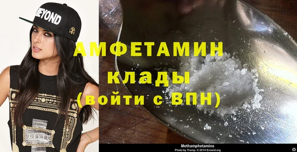 каннабис Козловка