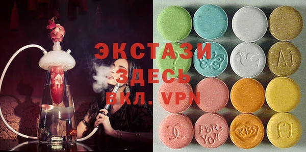 mdpv Кодинск