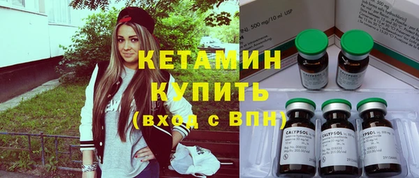 гашик Козельск