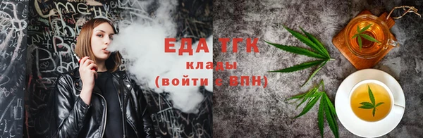 mdpv Кодинск
