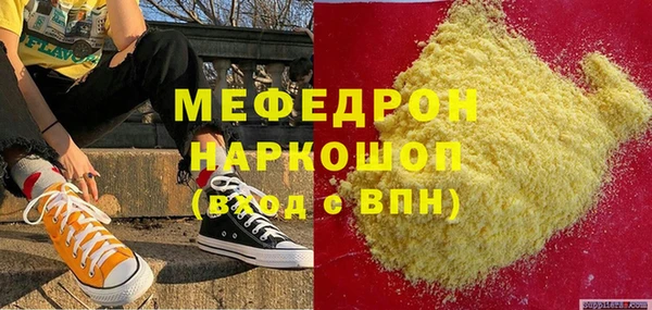 mdpv Кодинск