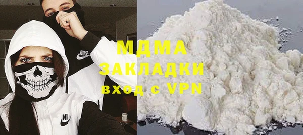 каннабис Козловка