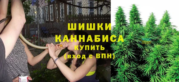 каннабис Козловка