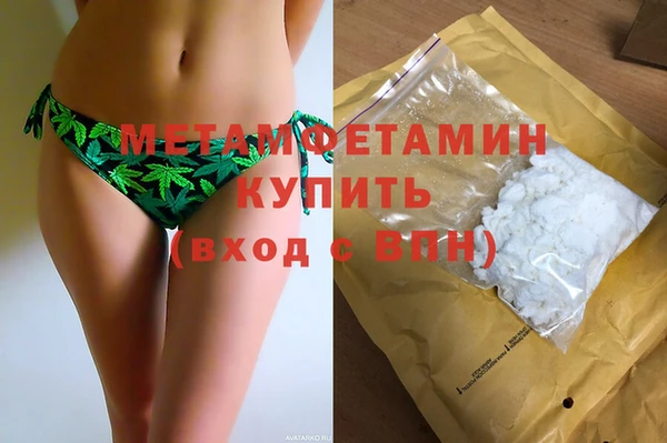 гашик Козельск