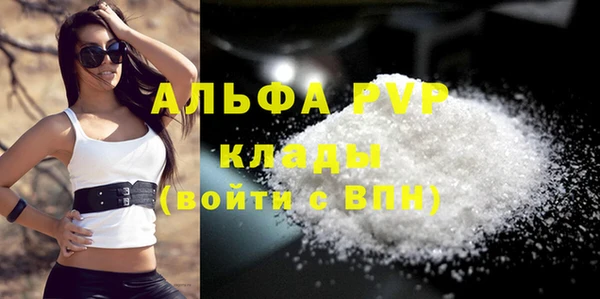 каннабис Козловка