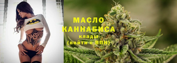 mdpv Кодинск