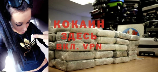 каннабис Козловка
