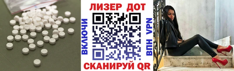 LSD-25 экстази ecstasy  Купить где  Можга 