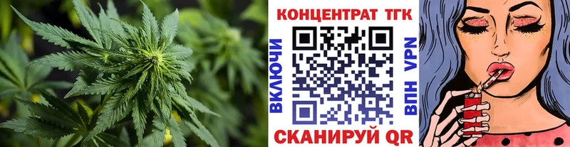Дистиллят ТГК гашишное масло  Купить  Можга 